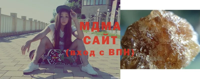 где найти   Верхний Уфалей  MDMA молли 